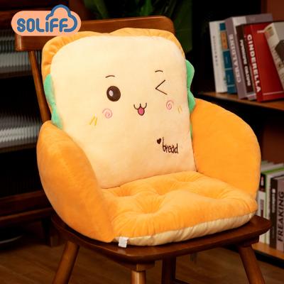 China Anti-static Cute Chair Cushion Office Chair Cushions Edging Back Bread Cushion for sale