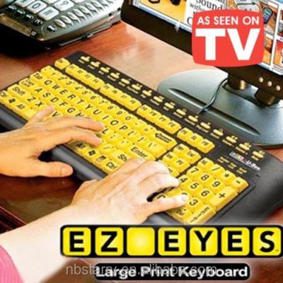 China Large Print EZ Eye Large Print Keyboard as seen on TV Easy Eyes Keyboard for sale