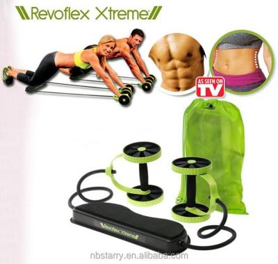 China Hot Selling Revoflex Xtreme As Seen As On TV ST110 for sale