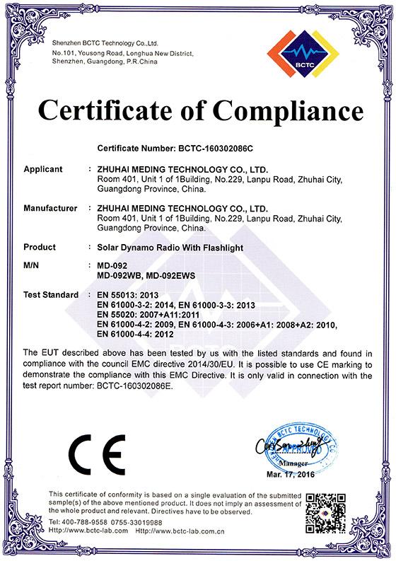 CE - Zhuhai Meding Technology Co., Ltd.