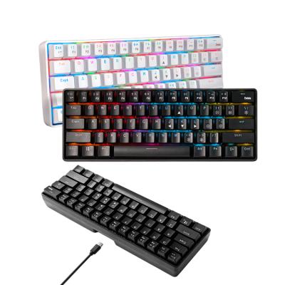 China 2021 Interesting Wireless Yohi Gaming Mechanical Keyboard PC Keyboard For Computer Mechanical Keyboard for sale