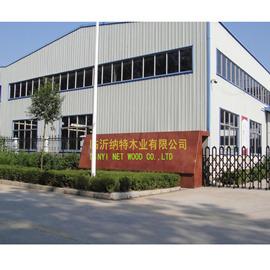 Verified China supplier - Linyi Net Wood Co., Ltd.