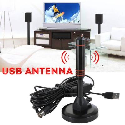 China Portable Indoor High Gain VHF/UHF Aerial Antenna 25dbi Digital HD Freeview HDTV DVB - T2 TV Antenna 130*62mm for sale