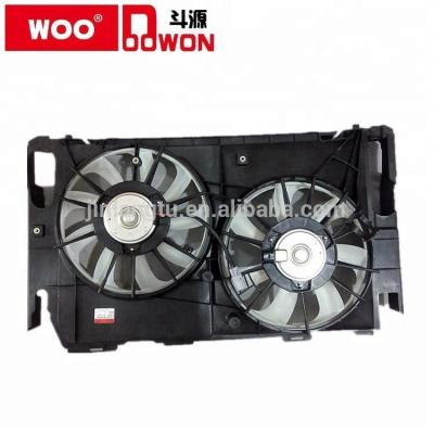 China AUTOMOBILE RADIATOR FAN FOR PREVIA ACR50/AUTO FAN for sale