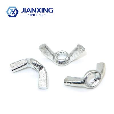 China Heavy Industry Customized Lock Wing Nut Carbon Steel Wing Bolt And Wing Nut for sale