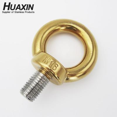 China ISO9001 Manufacturer High Quality Coated Stainless Steel DIN 580 Stainless Steel Lifting Eye Bolt M16 Titanium Eye Screw for sale