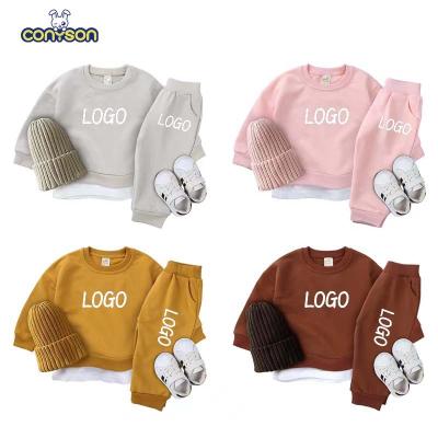 China Kids Casual Clothing Sets Custom Logo Patchwork Boys Girls Unisex Sportswear Joggers Set Sweat Suit Tracksuit 2 Piece Sets for sale