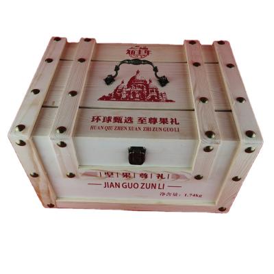 China Retro Nut Wooden Box Custom Solid Wood Storage Box With Lock Custom Size Rectangular Chinese Factory Direct Supply for sale