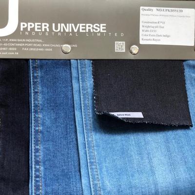 China Premium Twill Universe Premium Stretch Denim Fabric for sale