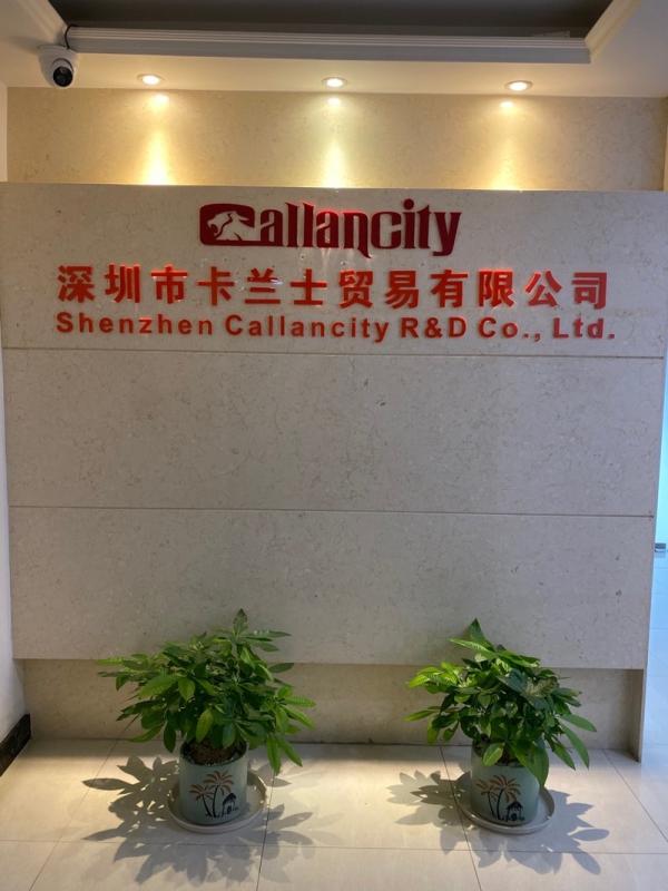 Verified China supplier - Shenzhen Callan Trading Co., Ltd.