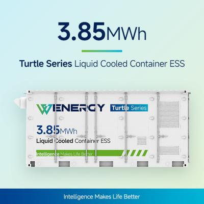 중국 3.85MWh 네트워크 에너지 저장 용기 판매용