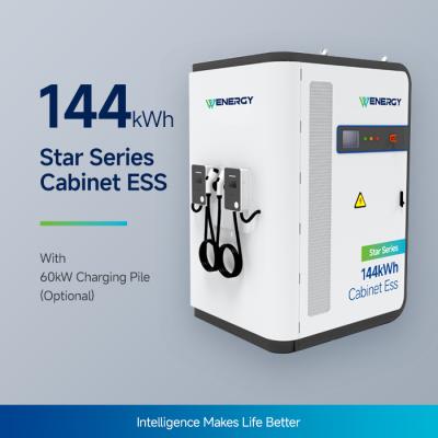 中国 IBMS対応太陽光ディーゼルハイブリッド発電システム 144.96kWh 商用ESSキャビネット IP54 販売のため