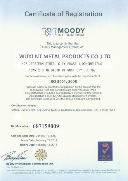 ISO9001：2008 - Wuxi NT Metal Products Co., Ltd.