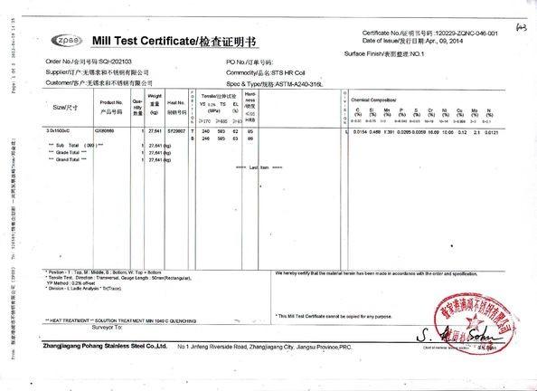 ZPSS MTC - Wuxi NT Metal Products Co., Ltd.