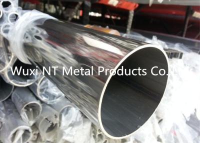 China 2 Inch Hairline Finish Welded Stainless Steel Pipe Astm A312 Grade TP316 / 316L For Construction for sale