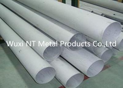 China UNS N08904 Seamless Stainless Steel Tube 904L 1/8