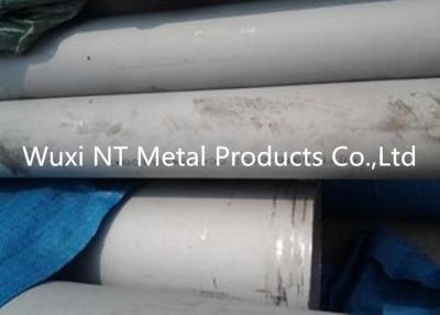 China Cold rolled / Cold drawn thin wall stainless steel tubing 304L with length 6-11meter for sale