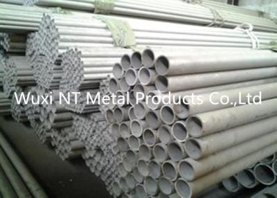 China ASTM A312 Seamless Stainless Steel Tubing round square Thickness 6000mm for sale