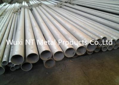 China Boiler used 310S Seamless Stainless Steel Tube ,TP310s 50mm thin walled ss tube for sale