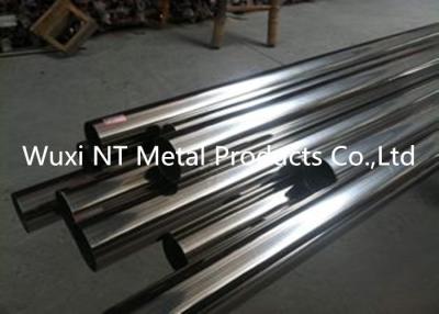 China Cold drawing welding stainless steel pipe ERW EFW 304 Polished 3.5mm-22mm for sale