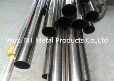 China Polished 304 304L 316L 316 Stainless Steel Welded Pipes with ASTM A554 A312 standard for sale