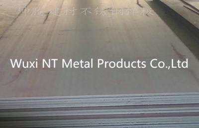 China 2000mm ASTM AISI SUS JIS Hot Rolled Steel Plate 1Cr18Ni9Ti Food Grade SS Sheet for sale