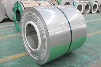 China Mill Edge Stainless Steel Coils For Metallurgy Use , Stainless Steel Strip Coil for sale