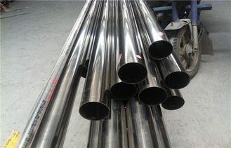 China Bright Annealed Stainless Steel Welded Tube For Architecture , ASTM AISI GB DIN JIS EN for sale