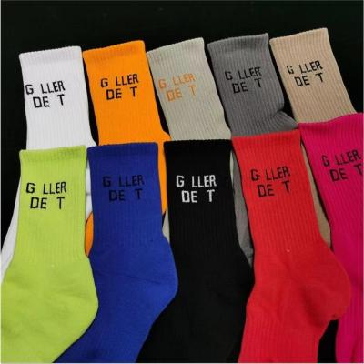 China Other Cotton Socks For Men And Women Pairs Classic Breathable Socks Mixed With Soccer Basketball Sports Socks for sale