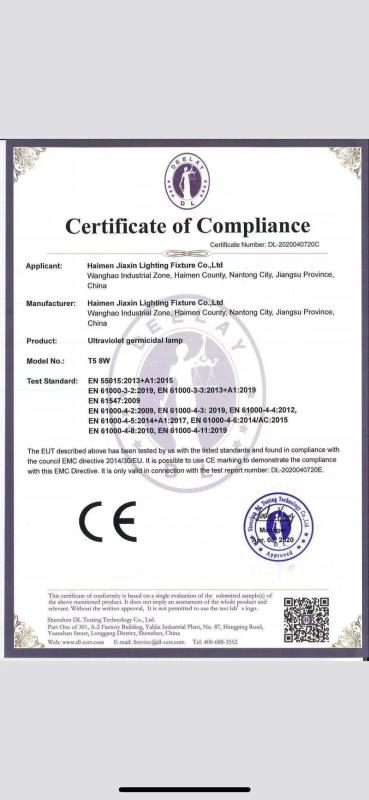 CE - Zhongshan City Kanggao Electrical Appliance Industry Co., Ltd.