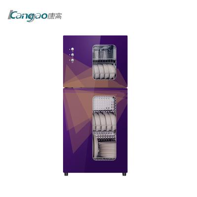 China Hotel China Manufacturer Supply Custom Small Household Tableware Disinfecting Cabinets Towel for sale