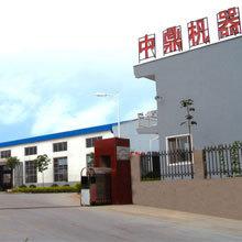 Verified China supplier - Zhengzhou Zhongding Heavy Duty Machine Manufacturing Co., Ltd.