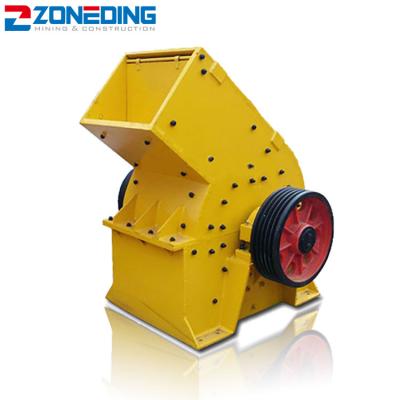 China Mining ISO , CE Certificate Hammer Breaker Machine Small Hammer Crusher For Coal / Glass for sale