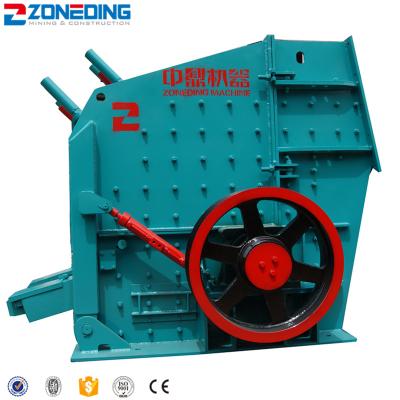 China Large Mining Capacity 200tph-500tph Very Fine Stone Impact Crusher for sale