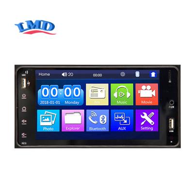 China GPS 7 HD BT Din Car MP5 Touch Screen Car MP5 Player FM/USB/1080P Movie Player Function Support Mirror Link Car Stereo for sale