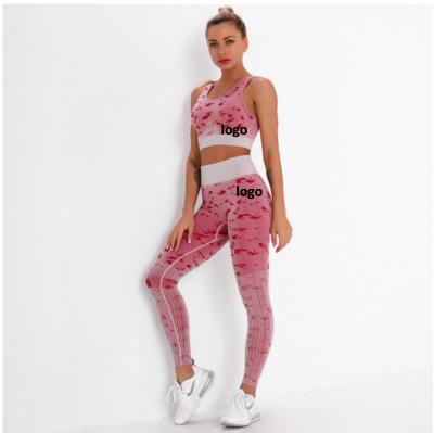 China 2022 breathable the hot sale two pieces yoga fitness set yoga bra jacquard leggings suit sportswear fitness and yoga wear set gym fitness sets for sale