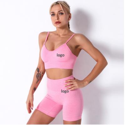 China 2022 New Arrival Breathable Two Pieces Of Yoga Fitness Suit Sports Bra Sports Gaiters Active Set Sportswear And Yoga Wear Set Gym Fitness Sets for sale