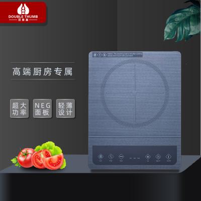 China Safety Feature 220~240V 2000W/home hotel use portable induction cooker/electric stove/electric cooker CE,CB,EMC,ROHS,ERP for sale