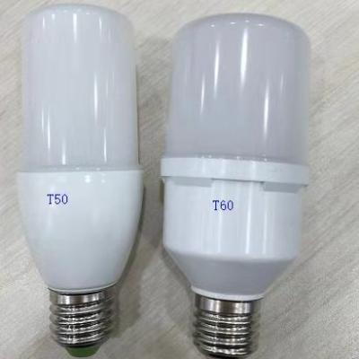 China RTS t50 12w LED desk light bulb T shape promotion for sale