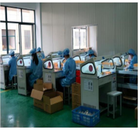 Verifizierter China-Lieferant - ZHONGSHAN MEDADO PHOTOELECTRICITY CO.,LTD