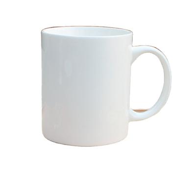 China Viable Cheap Promotional Porcelain Coffee Mug With Slim Lid Porcelain Mug for sale