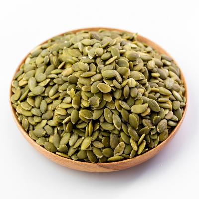 China Xinjiang Dried Origin By Owned Factory Shine AA Skin Mixed Pumpkin Seed Kernels for sale