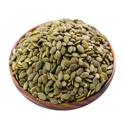 China China Xinjiang Origin Top Grade Dried Organic Pumpkin Seed Kernels for sale