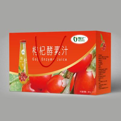 China Vitamins And Active Ingredients Xinjiang Plant Goji Rich Enzyme Juice Pure A Healthy Drink for sale