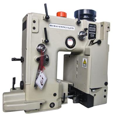 China Newlong DS-9C Food Bag Closing Sewing Machine | Newlong DS-9C | Narrower high-speed industrial bag for sale