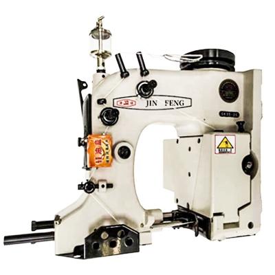 China GK35-2C food bag closing machine industrial rice bag closer sewing machine gk35 for sale