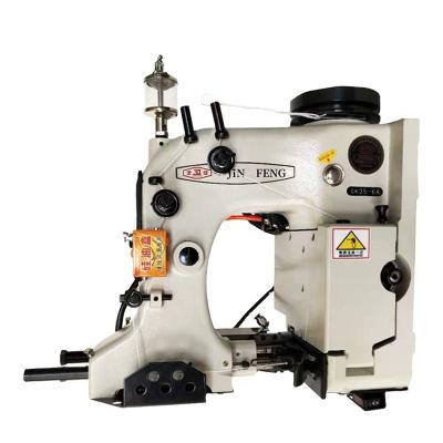 China GK35-6A Automatic Food Bag Closing Sewing Machines For PP Bags for sale