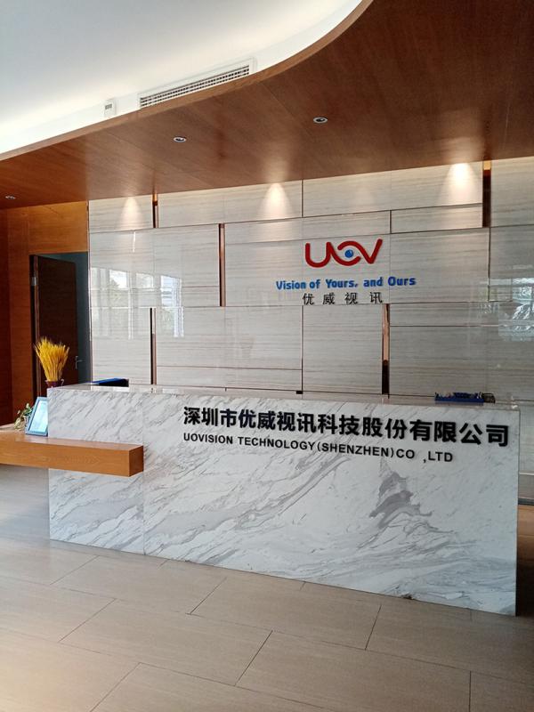 Verified China supplier - Uovision Technology (shenzhen) Co., Ltd.