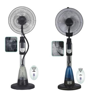 China HIGH QUALITY hotel GERMANY DESIGN MIST FAN for sale