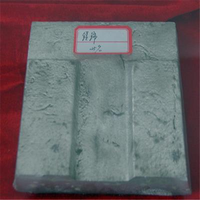 China Mg-Ce 30 Alloy Magnesium Rare Earth Alloy, magnesium Cerium master alloy for sale